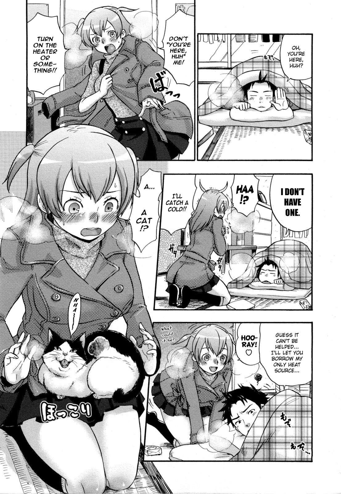 Urahara Chapter 4000 Page 3